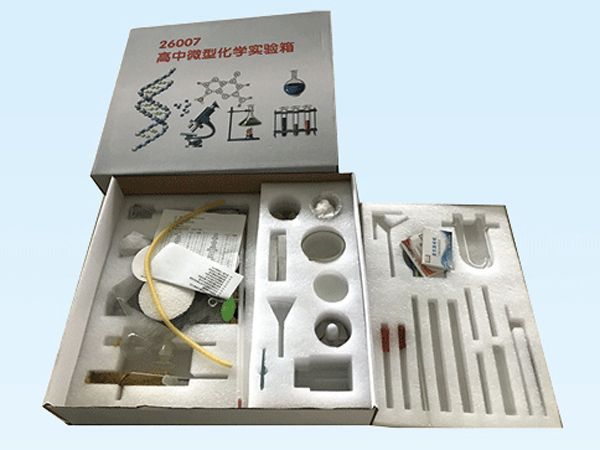 戳我试试